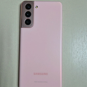갤럭시 S21 256GB 핑크