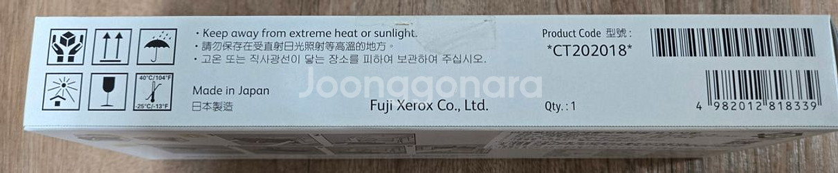 CM405df/CP405d 프린터 토너--1