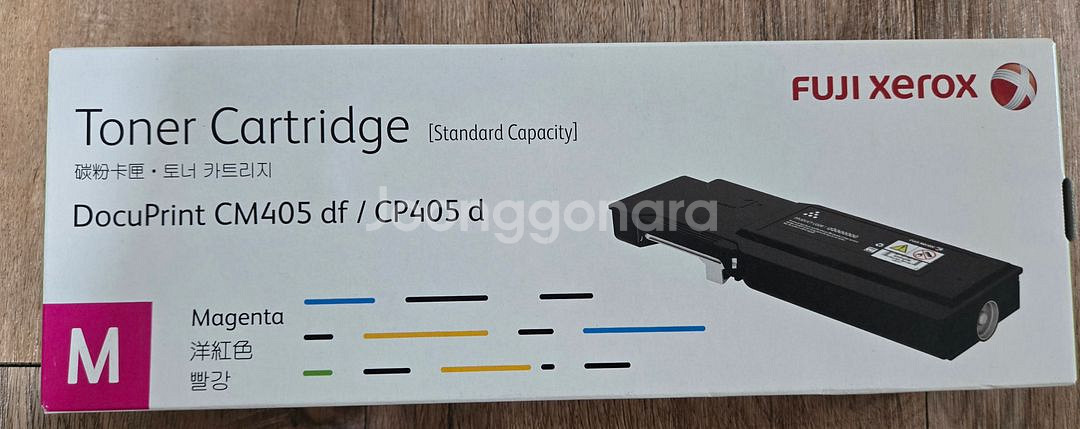 CM405df/CP405d 프린터 토너--0