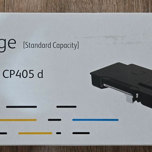 CM405df/CP405d 프린터 토너