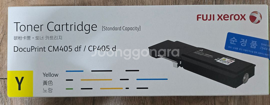 CM405df/CP405d 프린터 토너--0