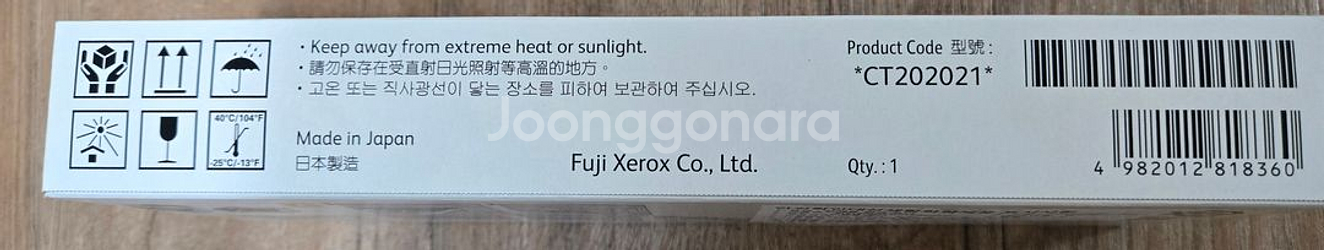 CM405df/CP405d 프린터 토너--1
