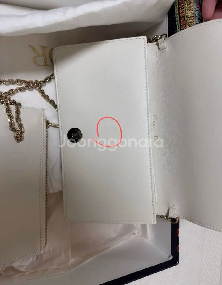 디올 레이디 체인 파우치--2