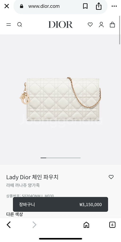 디올 레이디 체인 파우치--6