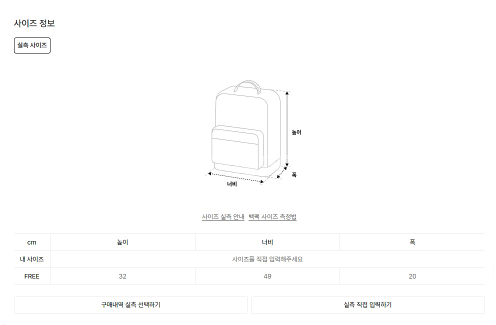 널디(NERDY) 스트링 백팩 그레이 널디가방--3