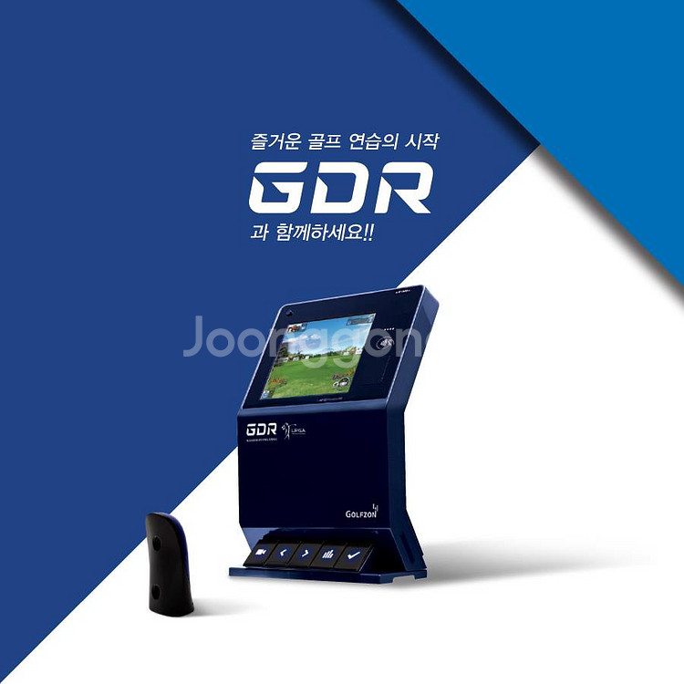 GDR 블루 양타 판매합니다. (사진참고)--0