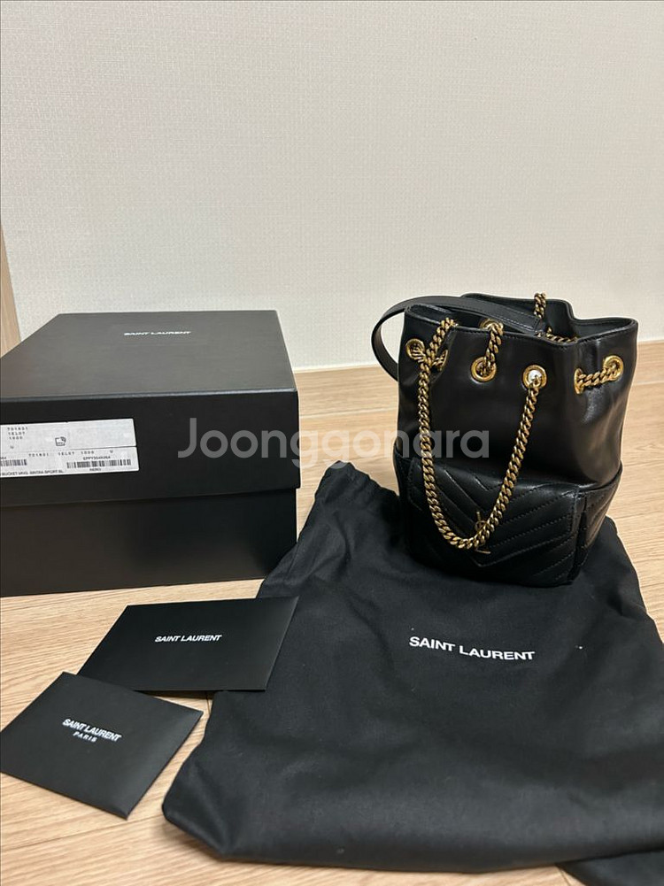 생로랑 조 버킷백 미니--0