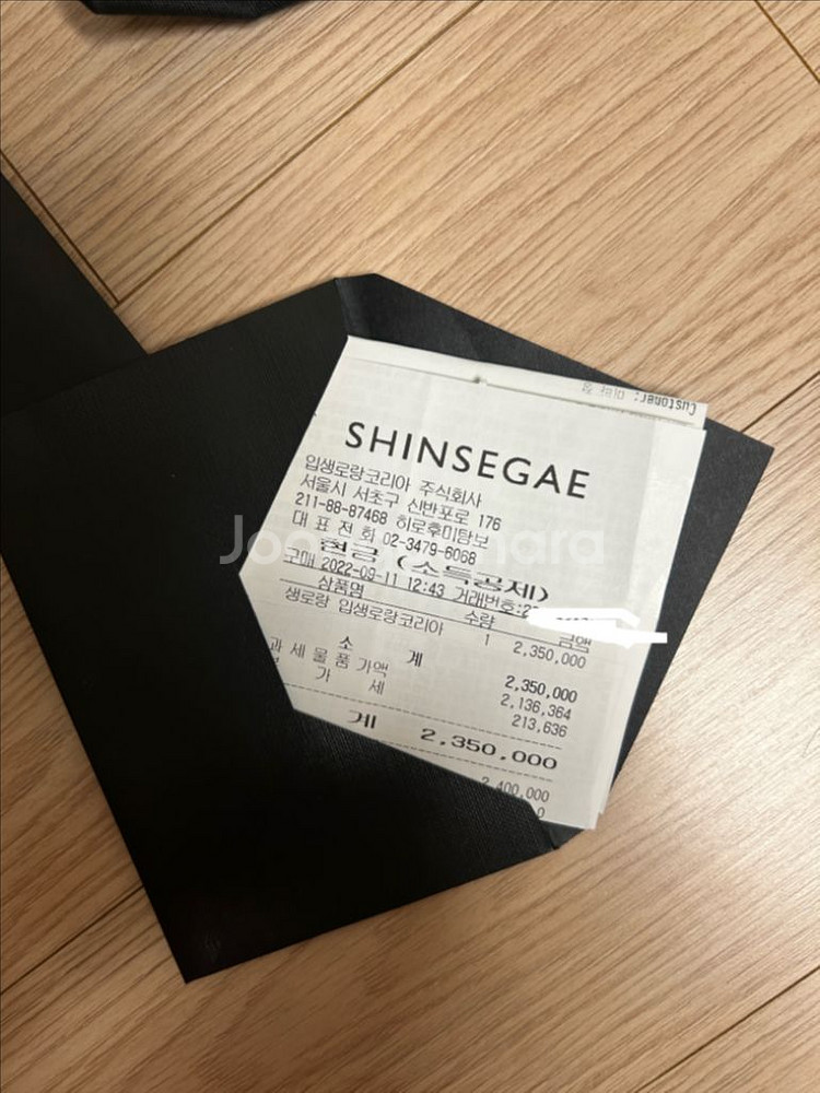 생로랑 조 버킷백 미니--6