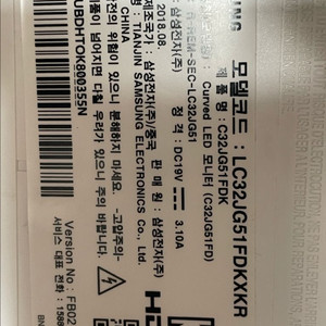 삼성 32인치 커브드 모니터 메인보드