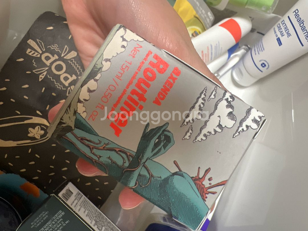악센다 루티너 15ml 미개봉--0