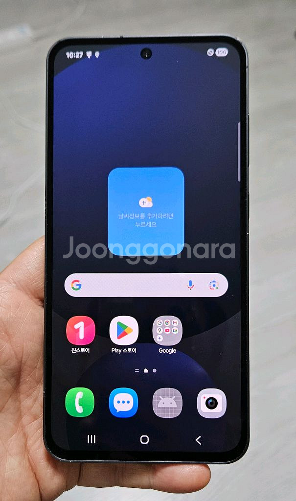 갤럭시 S24FE 그라파이트 256GB 싸게 팝니다.--0