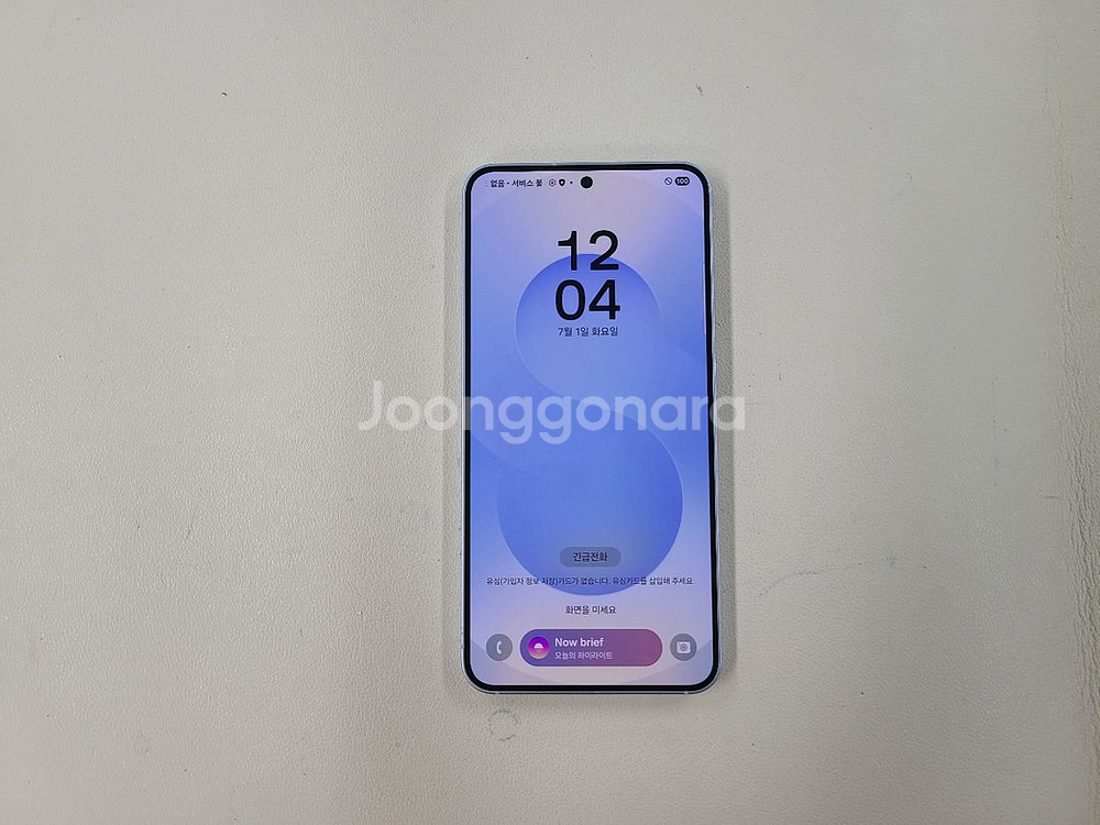 갤럭시s25 256G 밧데리100프로 액정상태최상 ^--1