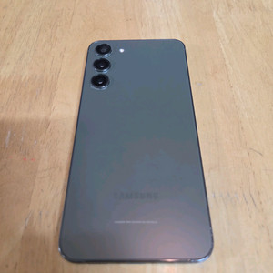 S23 플러스 256 그릿
