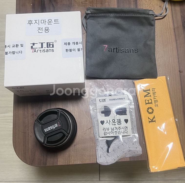 7장인 25mm F1.8 MF 수동 렌즈 7artisa--0