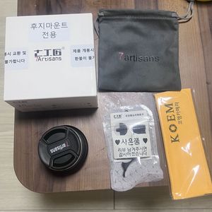 7장인 25mm F1.8 MF 수동 렌즈 7artisa