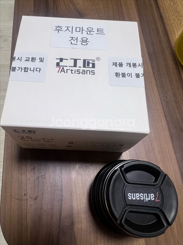 7장인 25mm F1.8 MF 수동 렌즈 7artisa--2
