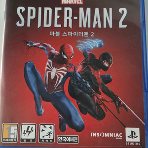 ps5 스파이더맨2