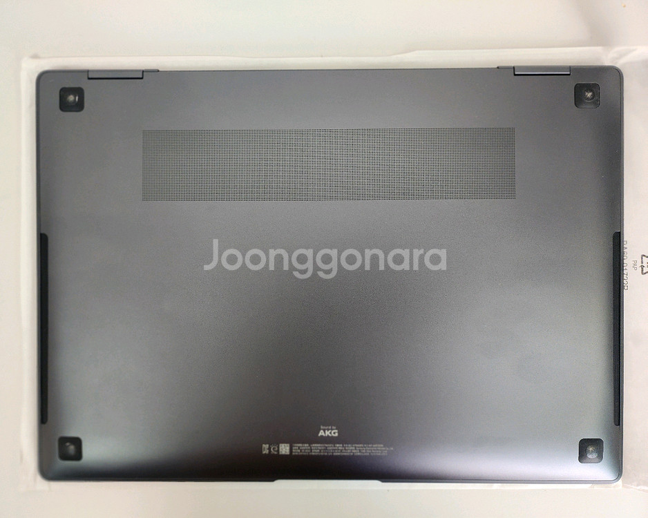 갤럭시 북3 Pro 360 i7 1TB--9