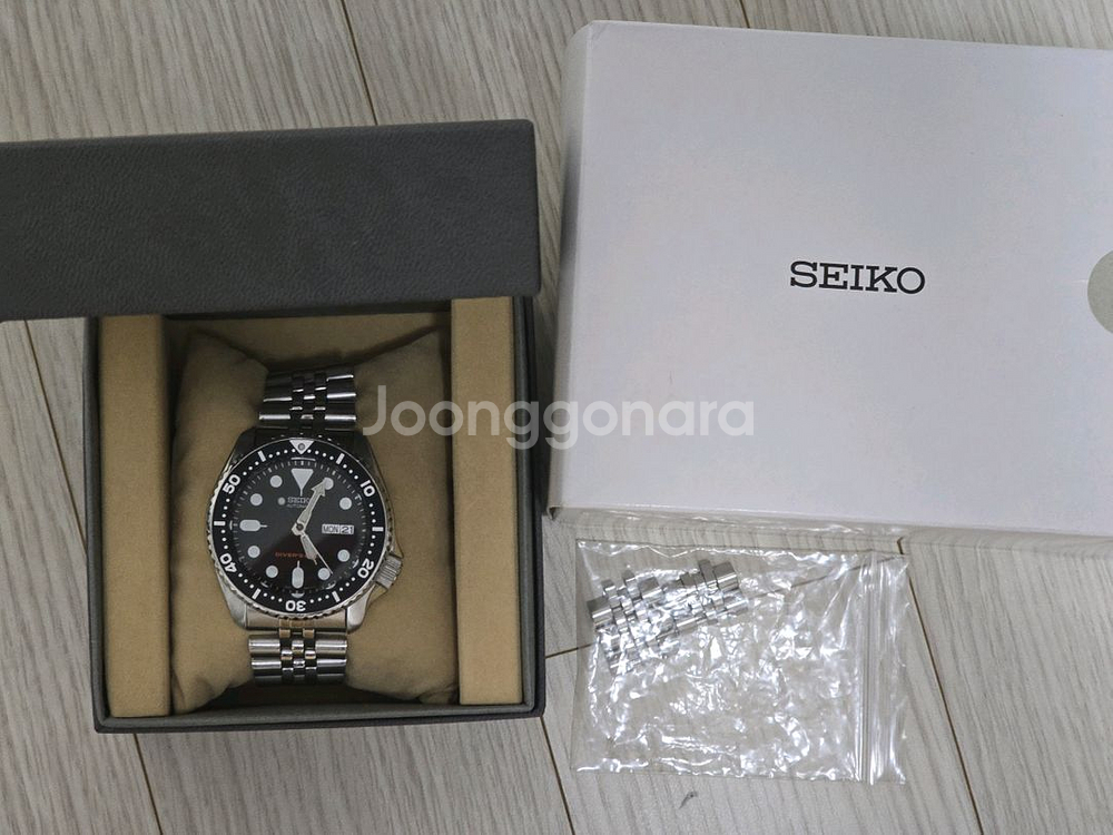 세이코 skx007 다이버 시계--0