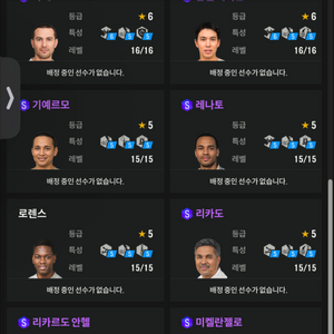 발로란트 최대 15 플레~다이아 구매합니다