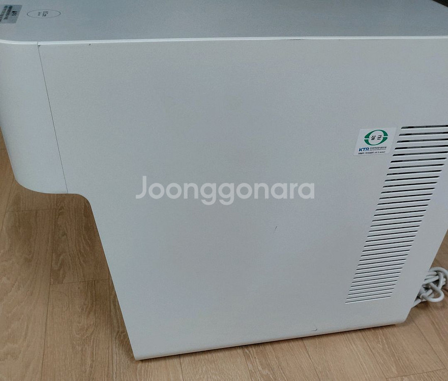 깔끔한 코웨이 냉 정수 정수기--1