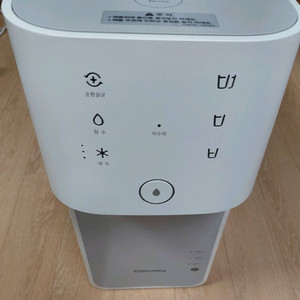깔끔한 코웨이 냉 정수 정수기