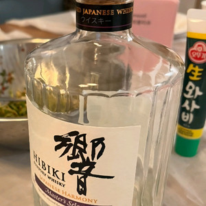 히비키 마스터 셀렉트 공병