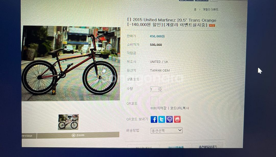 BMX 빠르게 넘깁니다!--2