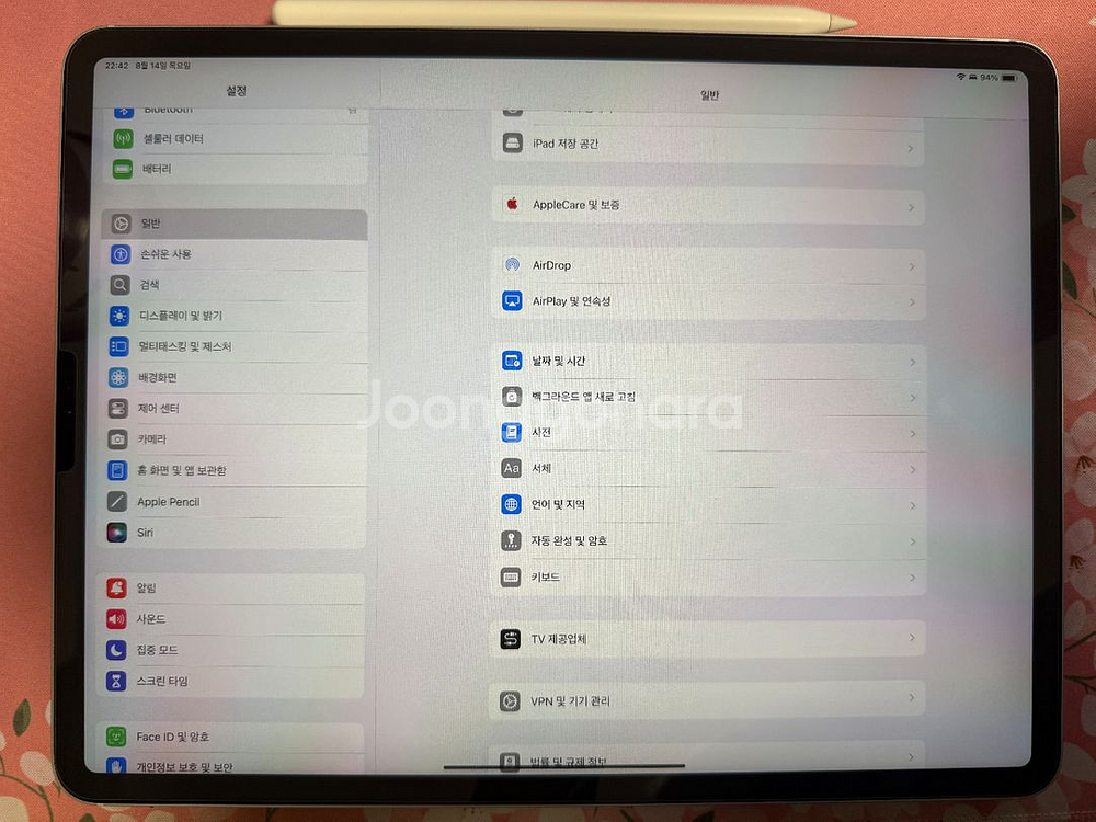아이패드 12.9 3세대 wifi+셀룰러 64gb 판매--7