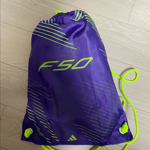 아디다스 F50 전용쌕 구매