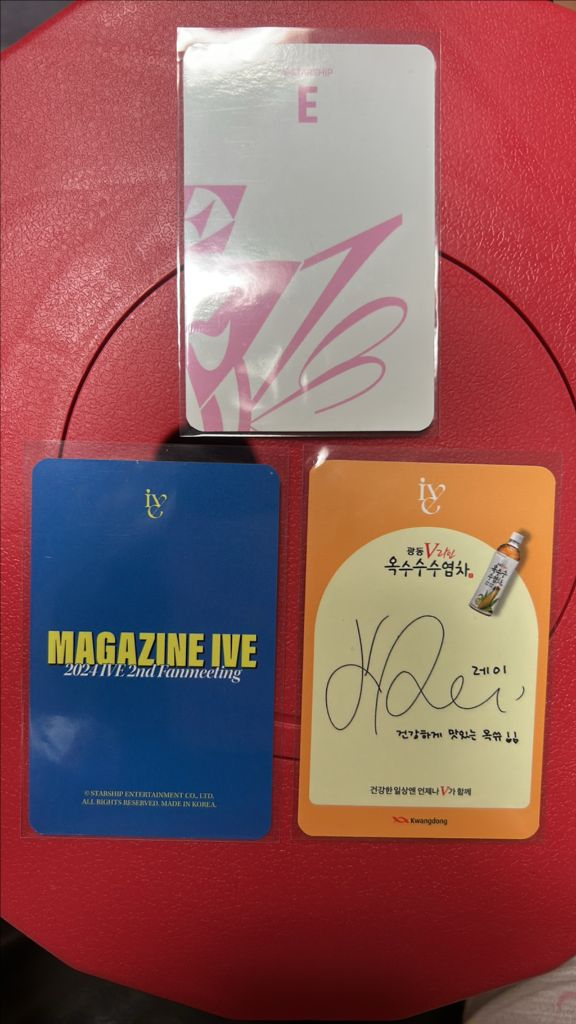 아이브 레이 포카 일괄 이미지