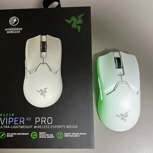 레이저 바이퍼 V2 pro 화이트 팝니다