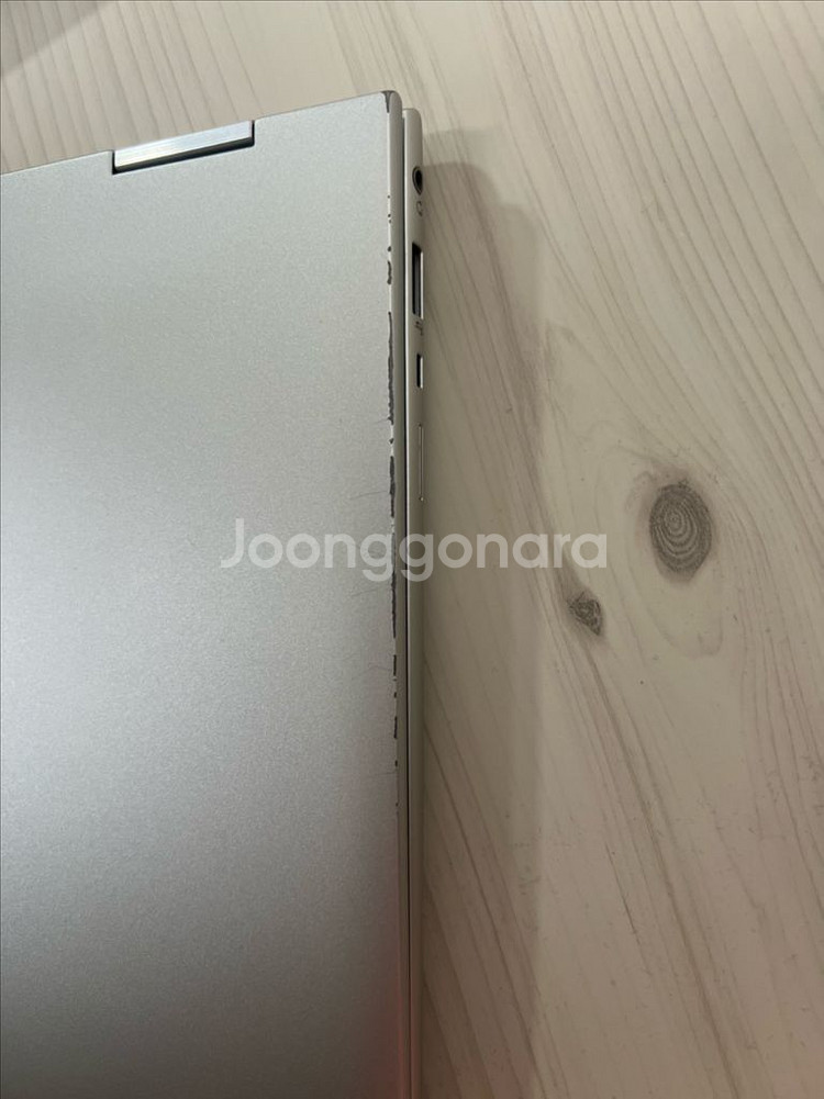 hp elite x360 투인원 노트북 팝니다--3