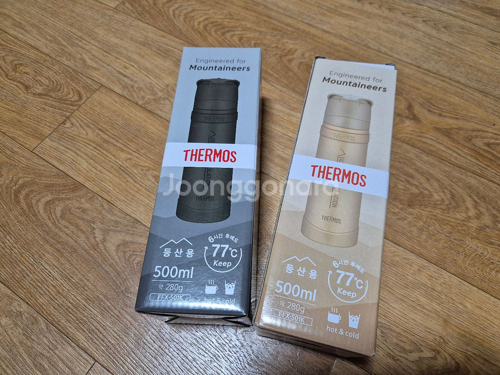 써모스 보온병 FFX-501K 500ml x 2--0