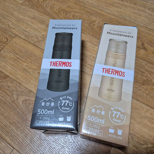 써모스 보온병 FFX-501K 500ml x 2