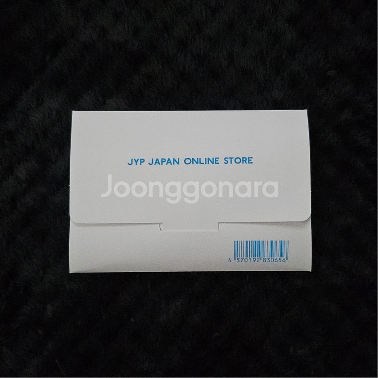 JYP JAPAN 온라인스토어 메세지카드 넥스지 세이타--2