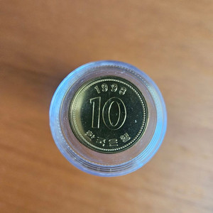 1998년10원주화(50개)