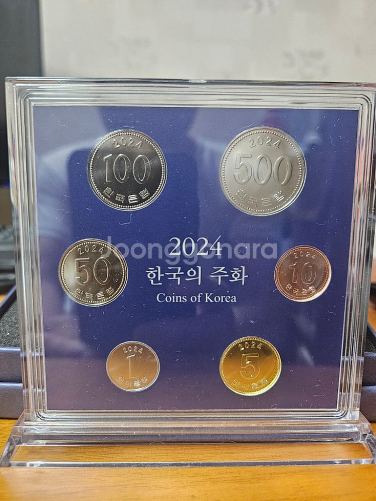 2024년 민트주화2세트(한국의주화)--1