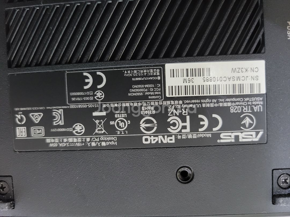 ASUS PN40 미니 PC입니다--4
