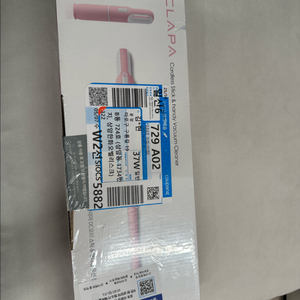 CLAPA 무선 청소기