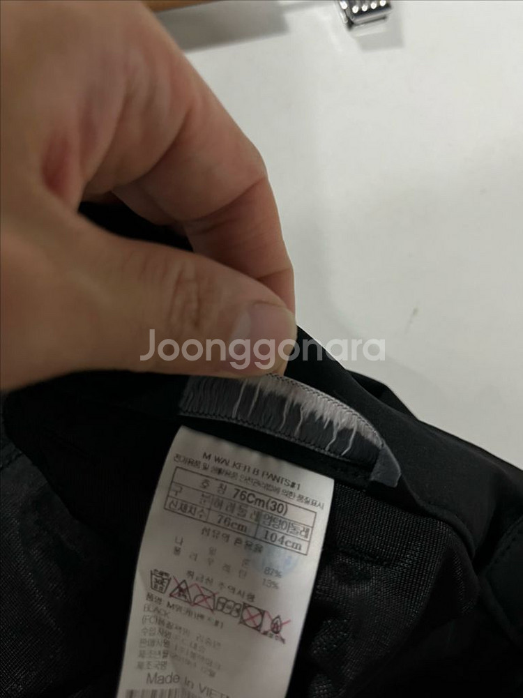 30 블랙야크 등산 기능성 스판 밴딩 바지--4