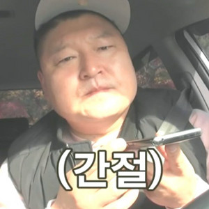 또봇 소닉 제트 훅 잽 코어로이드 구해요ㅜㅜ
