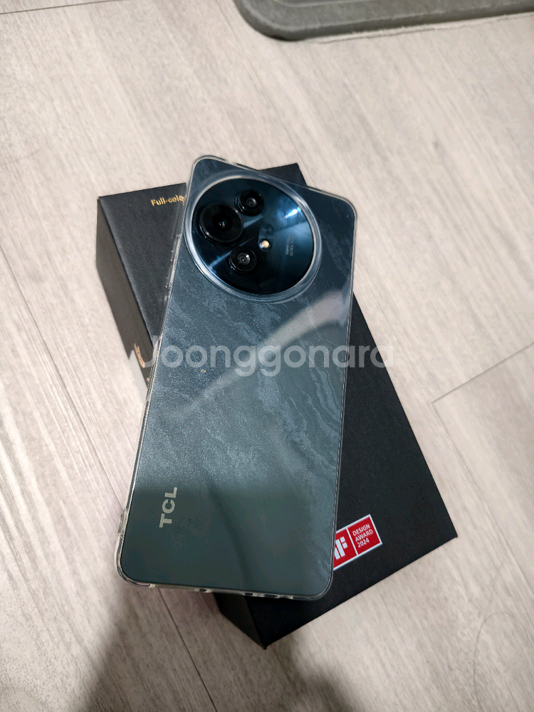 tcl 50 pro nxtpaper--1