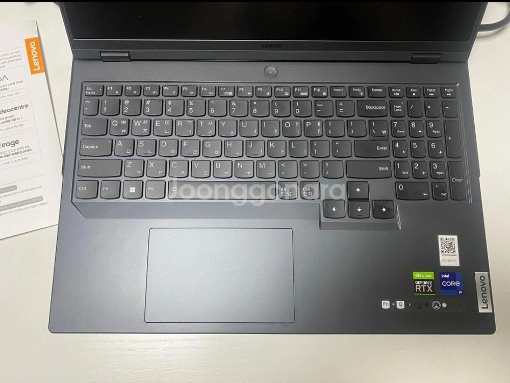 Lenovo Legion Pro 5 16IRX8--2