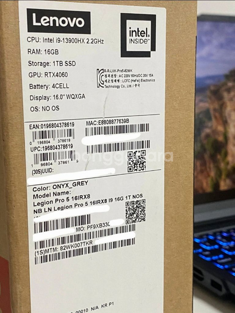 Lenovo Legion Pro 5 16IRX8--5