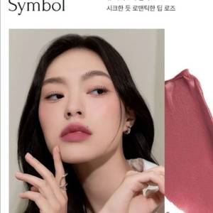 무지개맨션 12호 심볼
