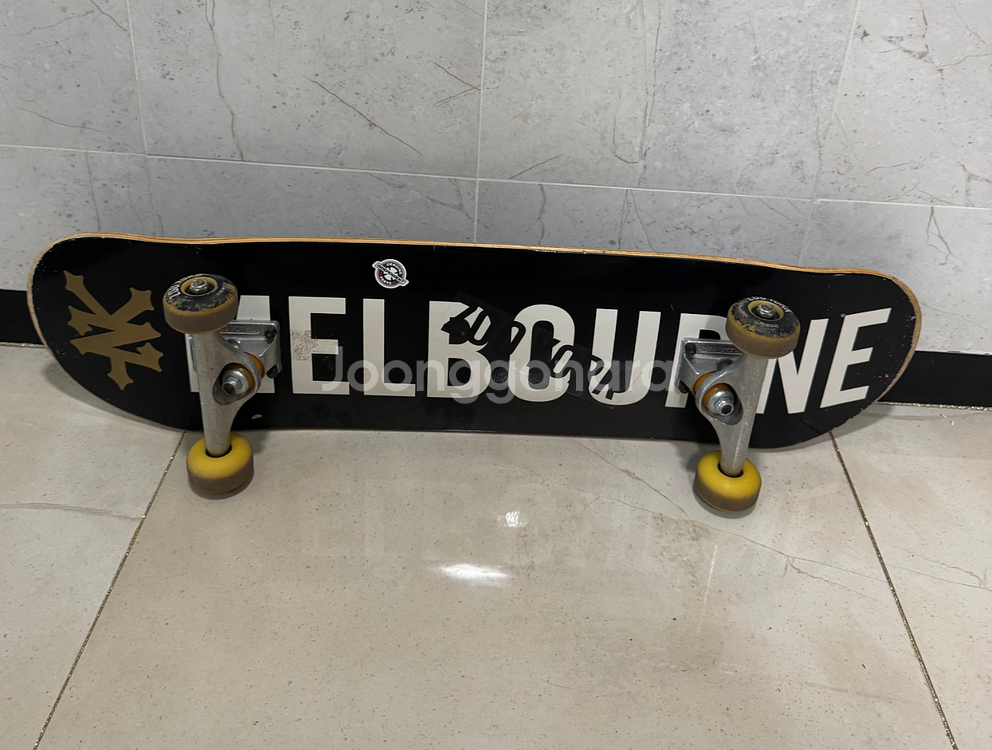 Melbourne 스케이트보드--0