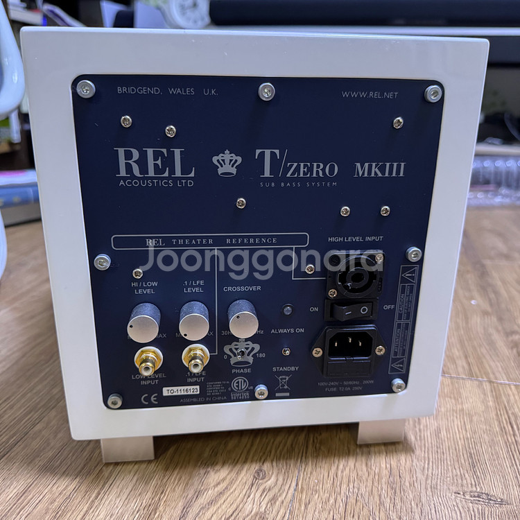 rel tzero mkIII 서브우퍼 팝니다--1