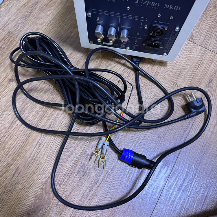 rel tzero mkIII 서브우퍼 팝니다--2