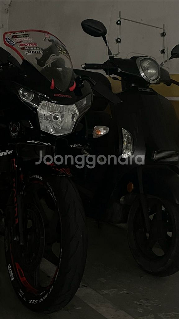 와코 전기스쿠터 팝니다--2